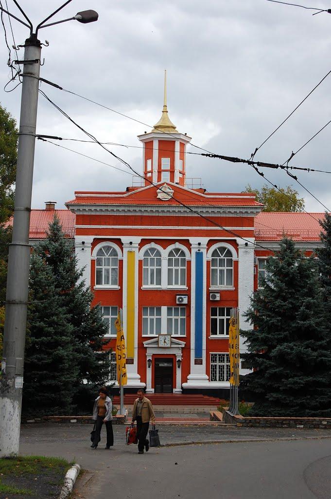 Артемівськ з panoramio.com (ч.2) - Артемівськ