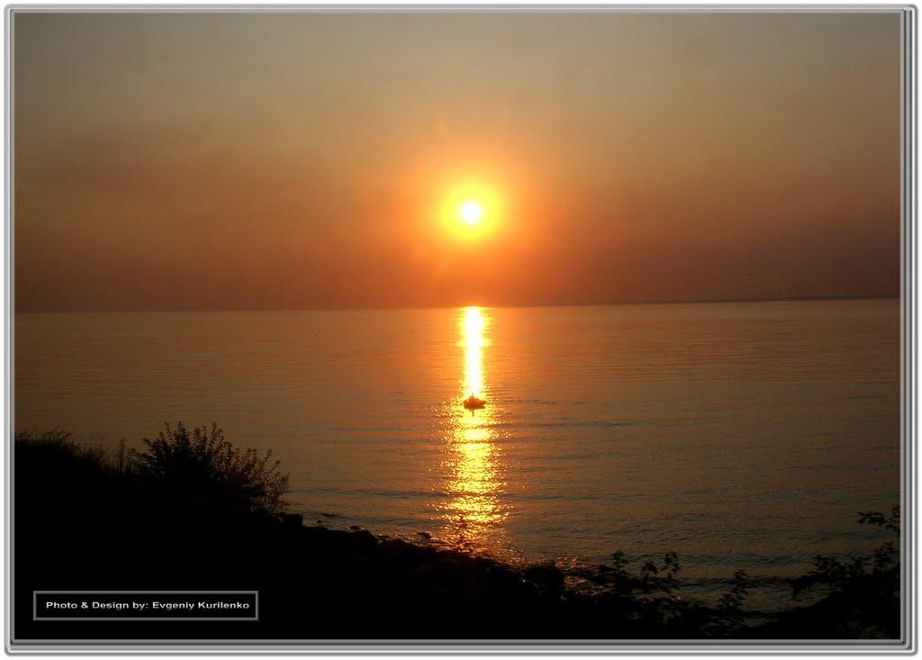 Салькове з panoramio.com - Сальково