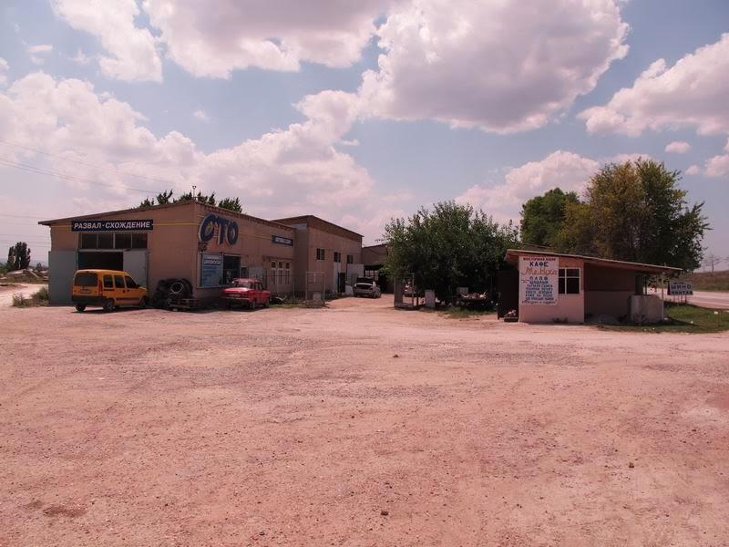 Бахчисарай з panoramio.com (ч.5) - Бахчисарай