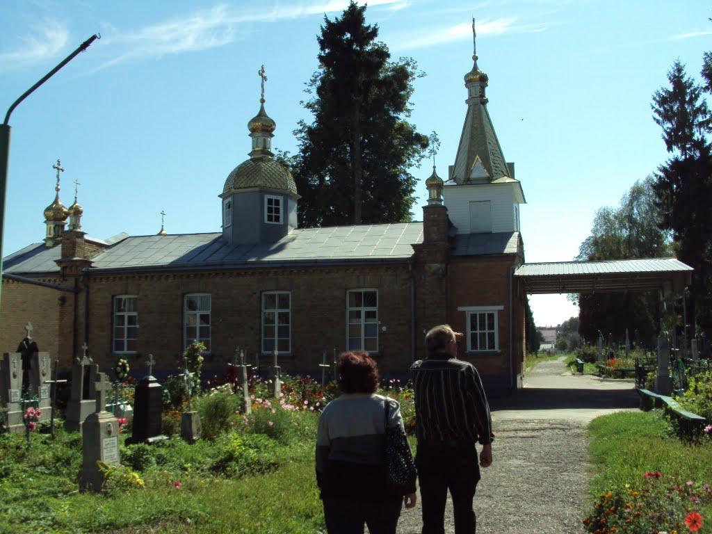 Рівне з panoramio.com (ч.5) - Ровно