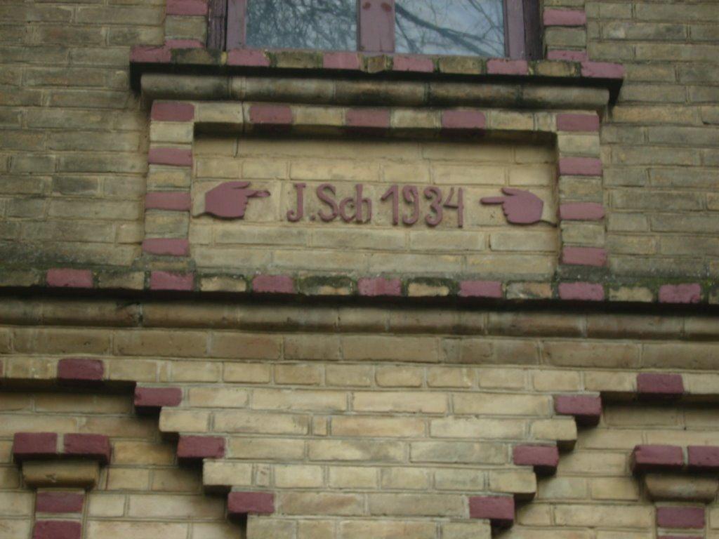 Базар'янка з panoramio.com - Базар'янка