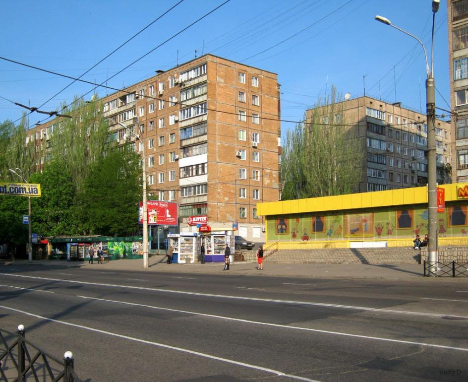 Кривий Ріг з panoramio.com (ч.9) - Кривой Рог