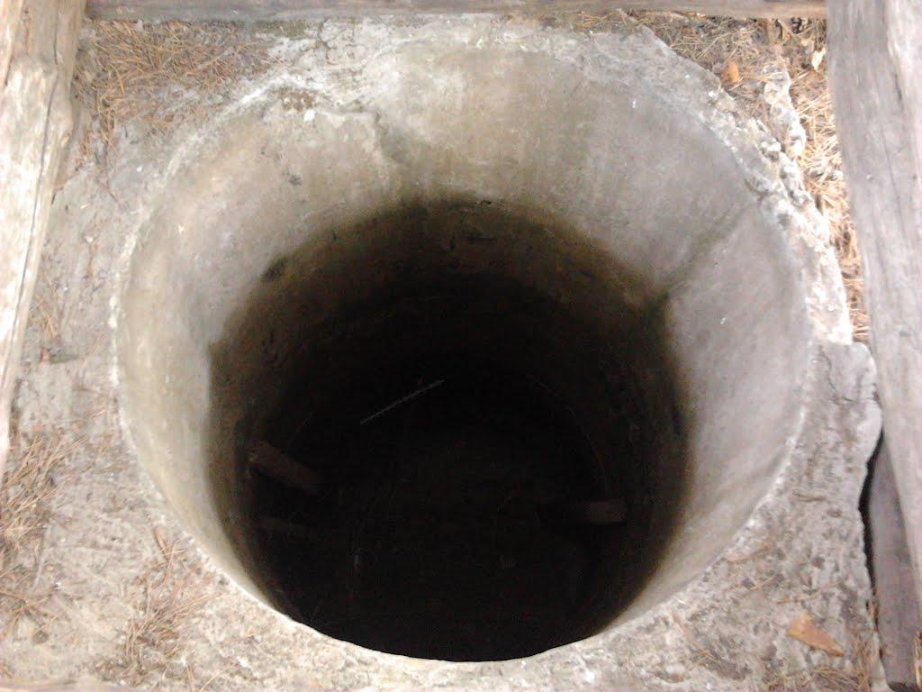 Слоут з panoramio.com - Слоут