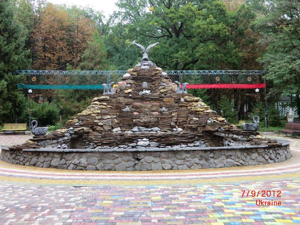 Пісочин з panoramio.com - Пісочин