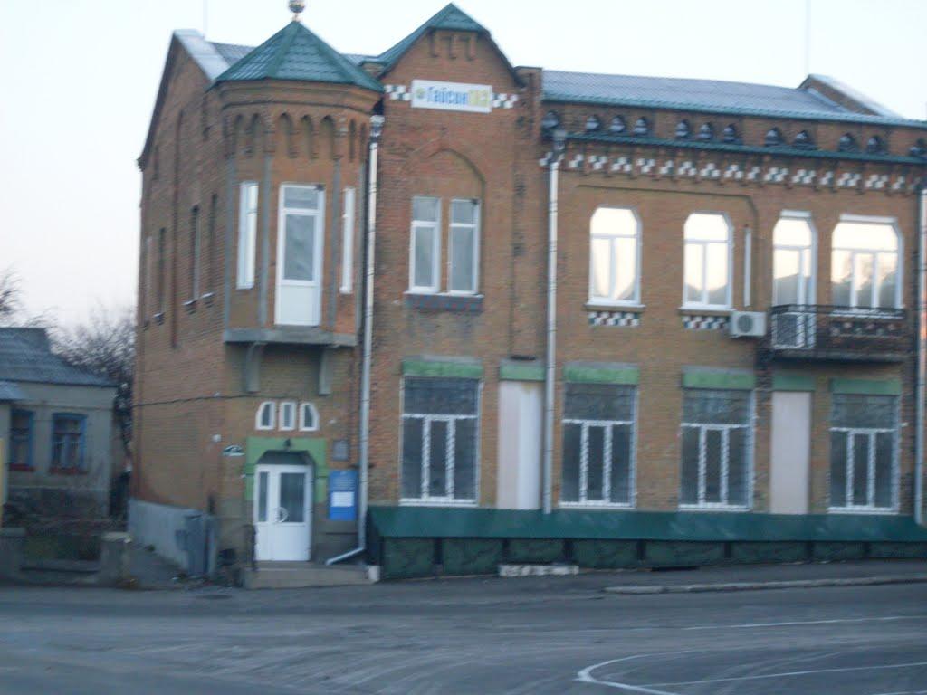 Гайсин з panoramio.com (ч.3) - Гайсин