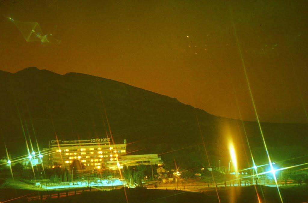 Судак з panoramio.com (ч.5) - Судак
