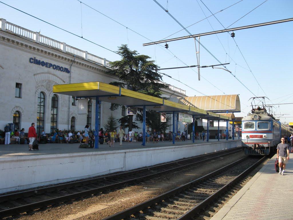 Сімферополь з panoramio.com (ч.13) - Симферополь