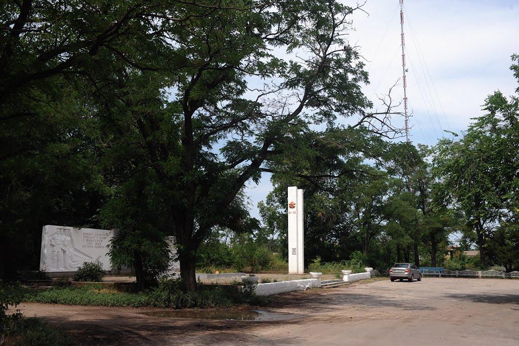 Мордвинівка з panoramio.com - Мордвинівка