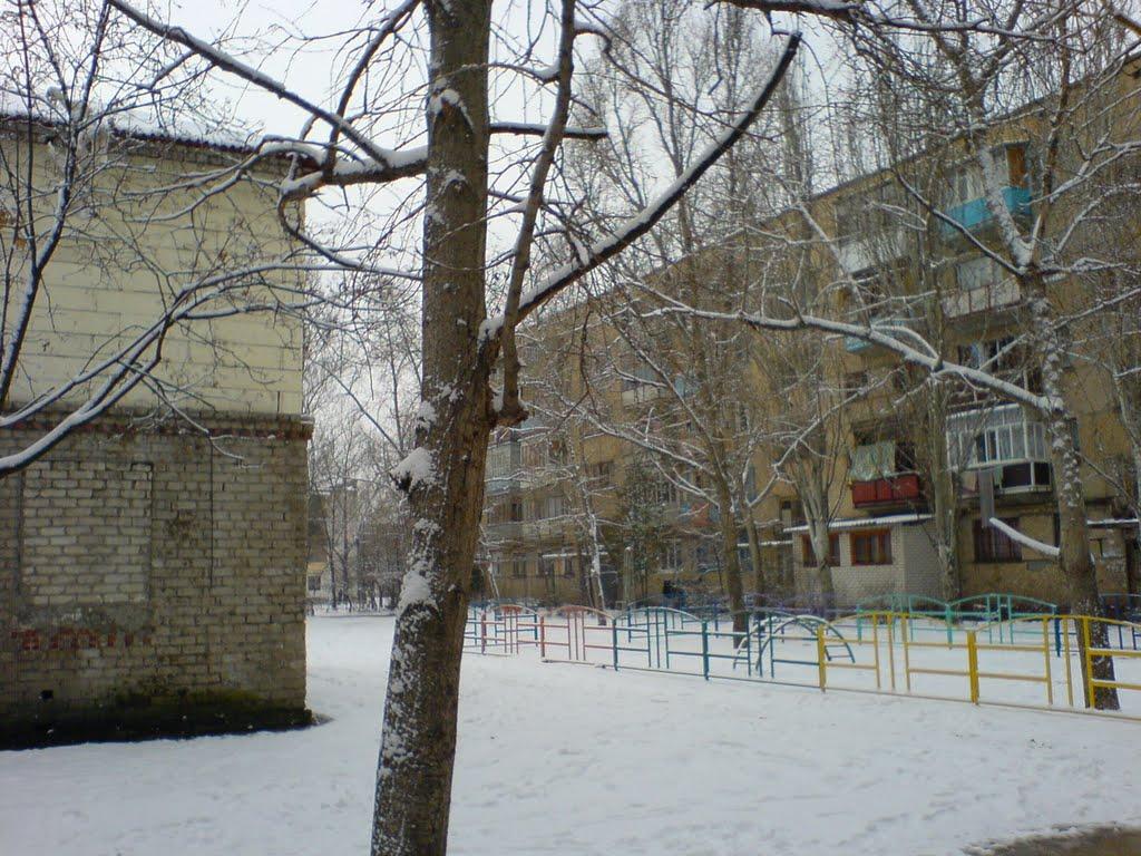 Сєверодонецьк з panoramio.com (ч.3) - Северодонецк