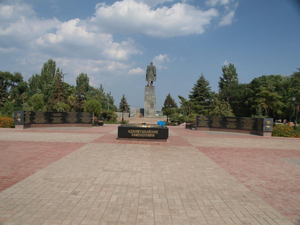 Керч з panoramio.com (ч.4) - Керч