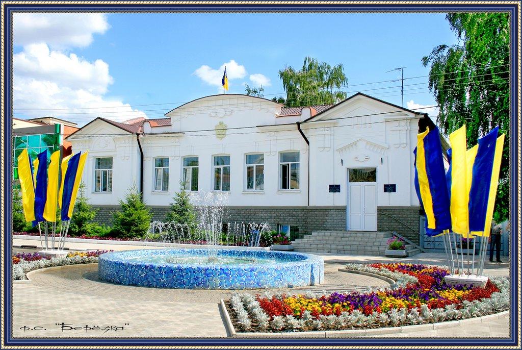 Богодухів з panoramio.com - Богодухів