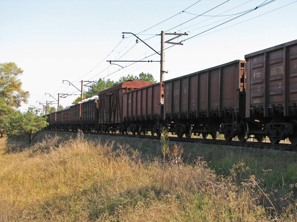 Дніпродзержинськ з panoramio.com (ч.4) - Дніпродзержинськ