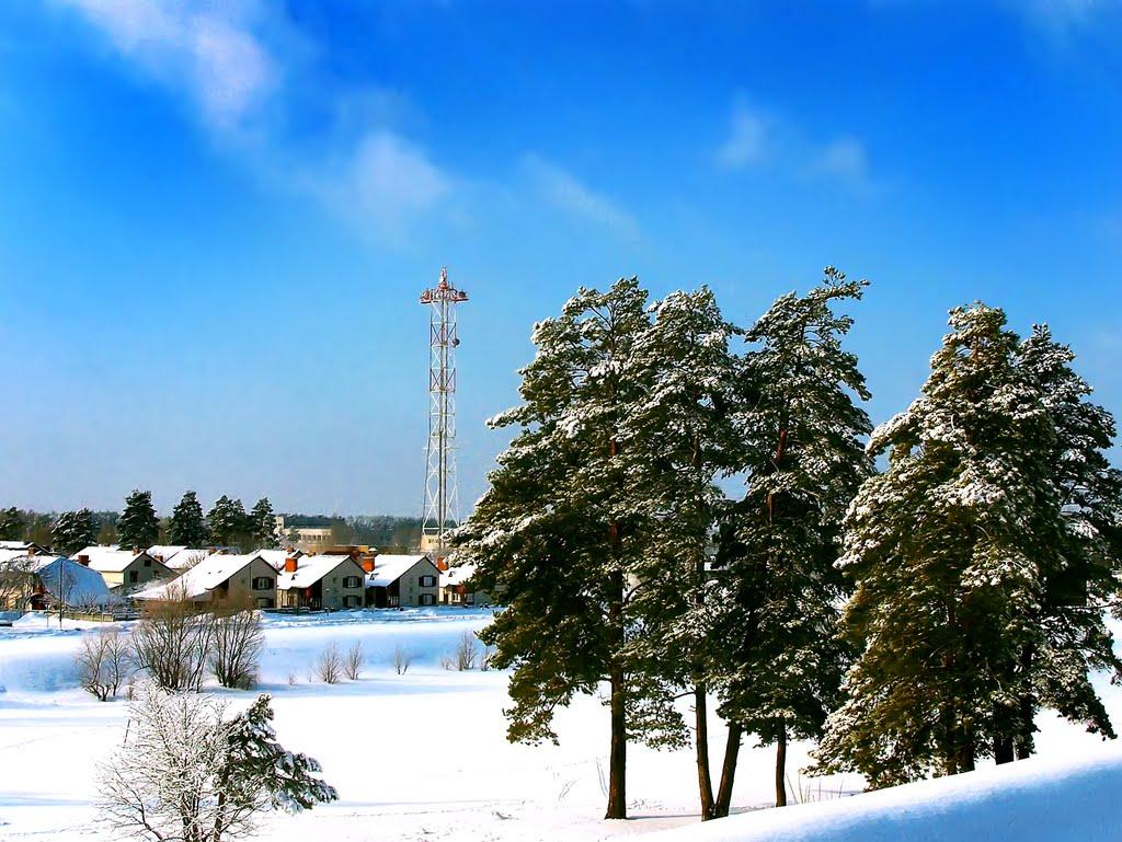 Славутич з panoramio.com - Славутич