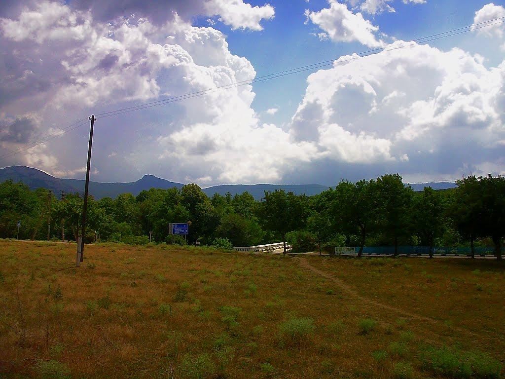 Голубинка з panoramio.com - Голубинка
