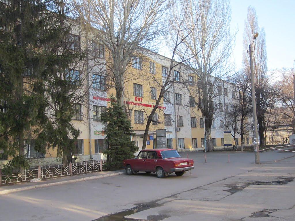 Кривий Ріг з panoramio.com (ч.9) - Кривой Рог