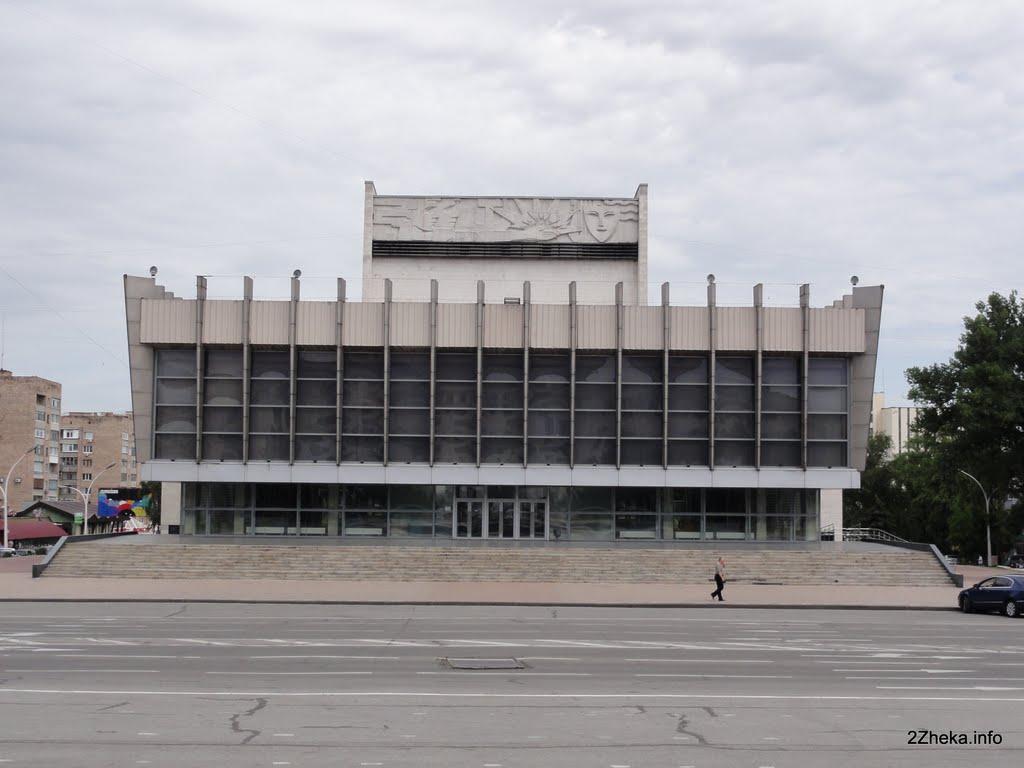 Луганськ з panoramio.com (ч.7) - Луганск