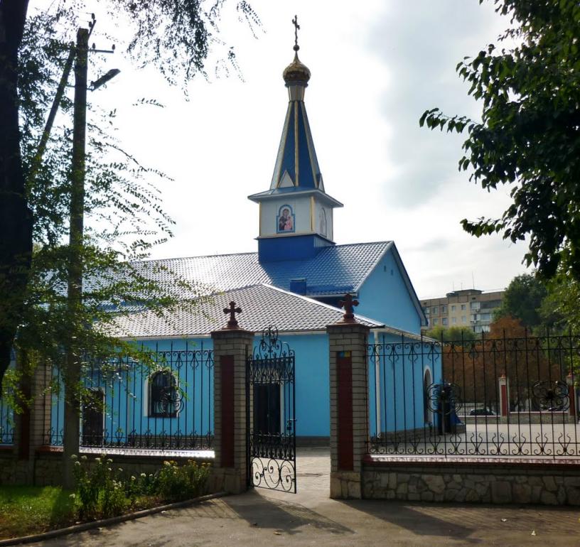 Кривий Ріг з panoramio.com (ч.9) - Кривой Рог