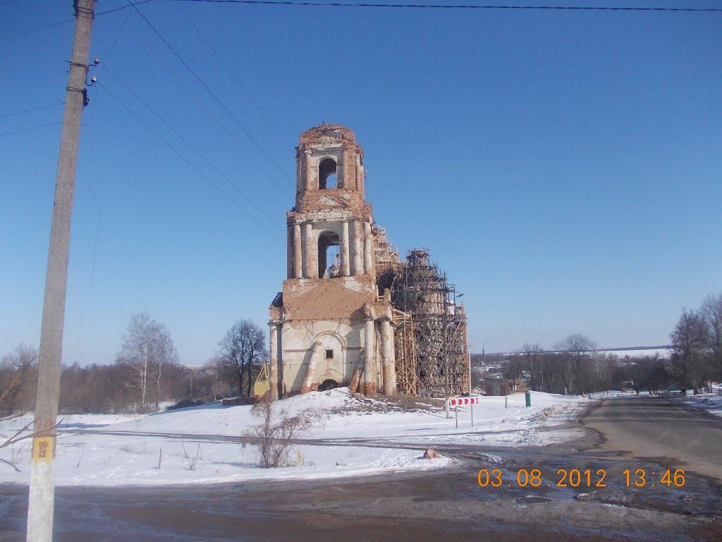 Юнаківка з panoramio.com - Юнаківка