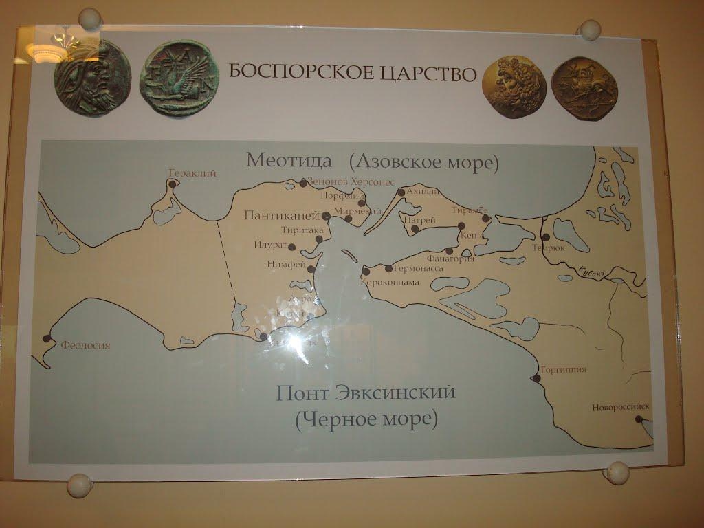 Керч з panoramio.com (ч.4) - Керчь