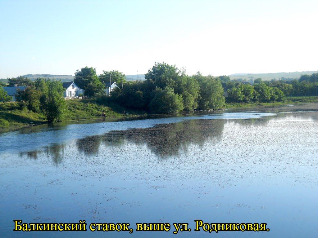 Балки з panoramio.com - Балки