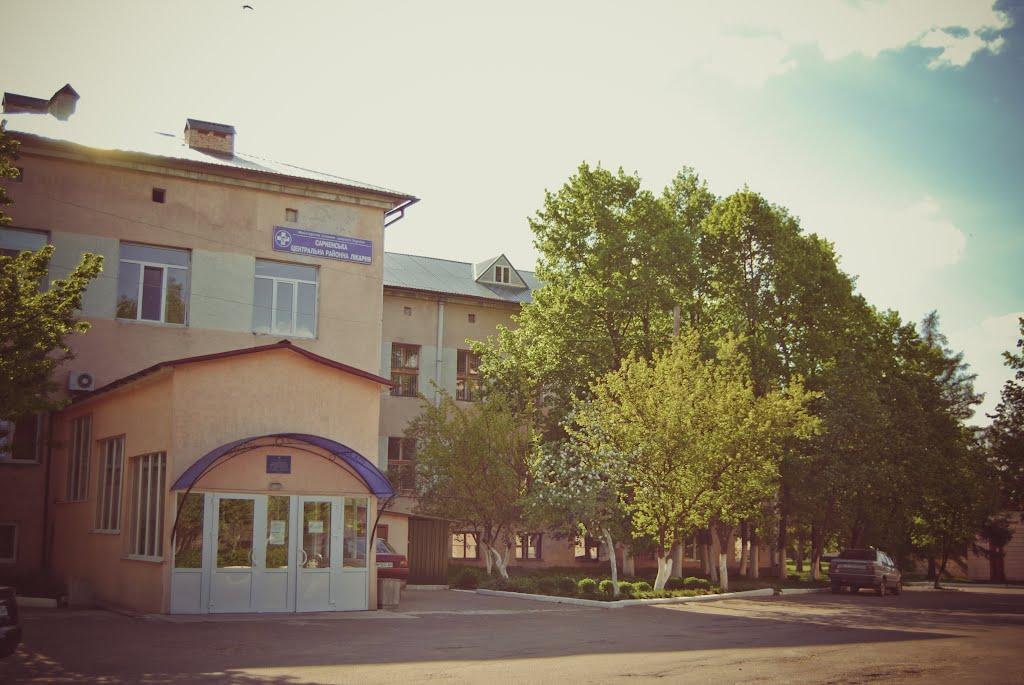 Сарни з panoramio.com - Сарни