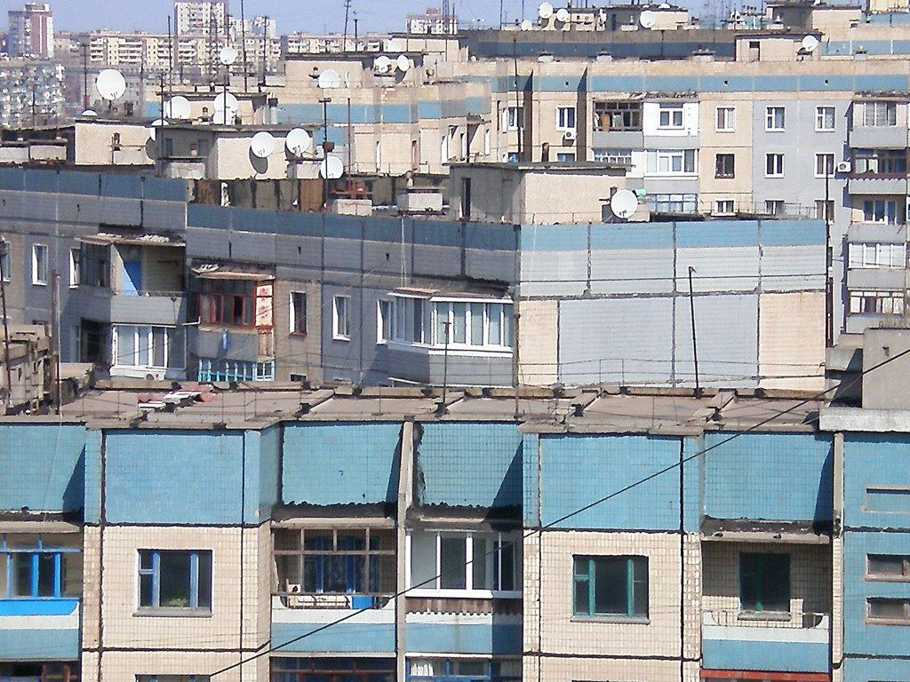 Кривий Ріг з panoramio.com (ч.9) - Кривой Рог