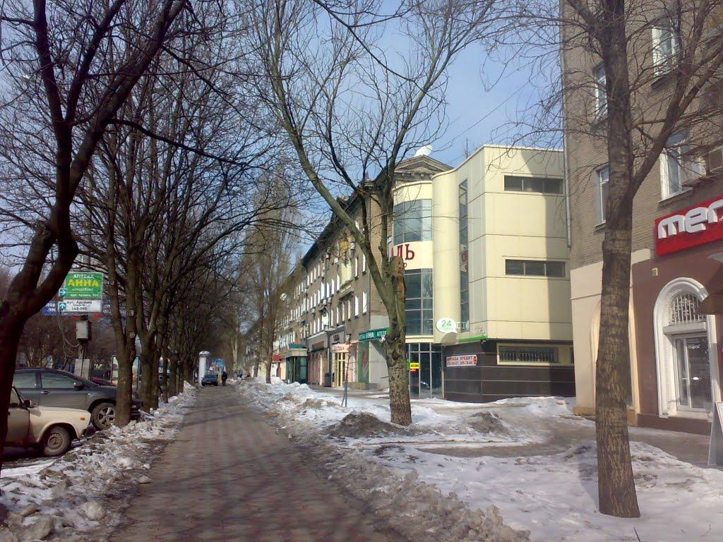 Донецьк з panoramio.com (ч.12) - Donetsk