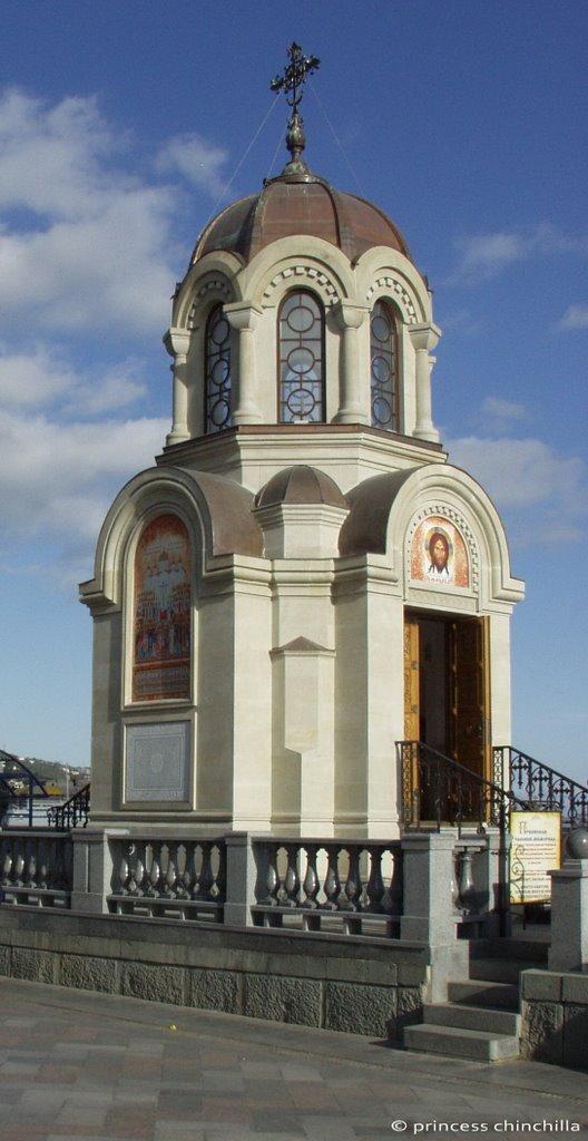 Ялта з panoramio.com (ч.5) - Yalta