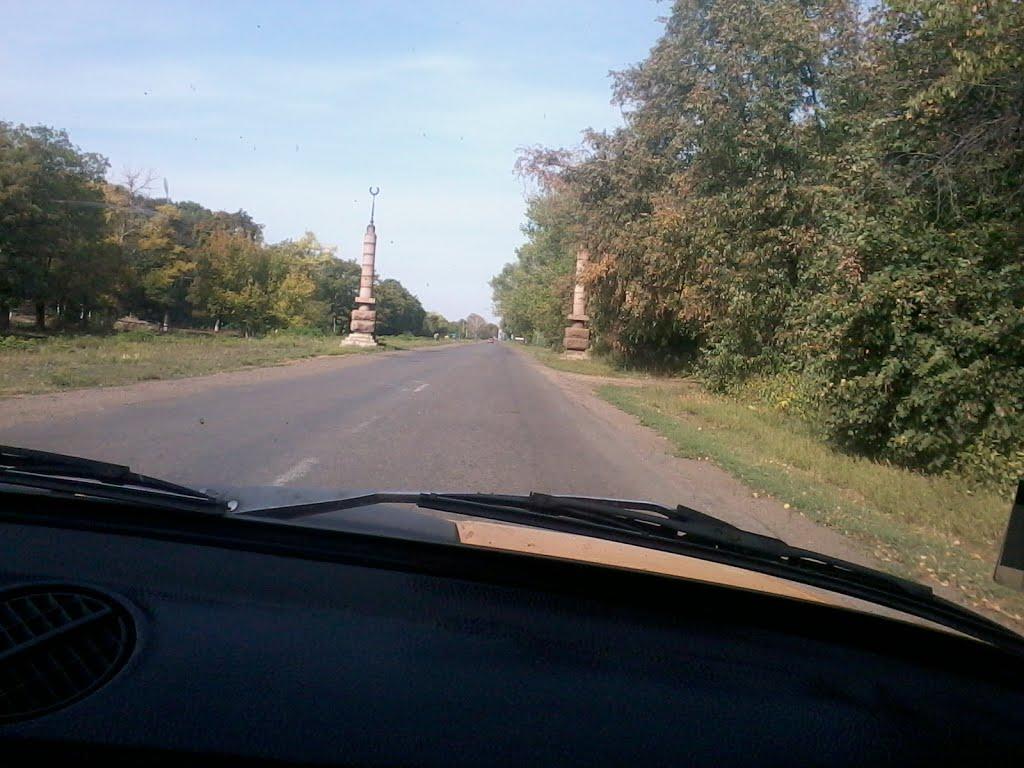 Новоукраїнка з panoramio.com - Новоукраїнка