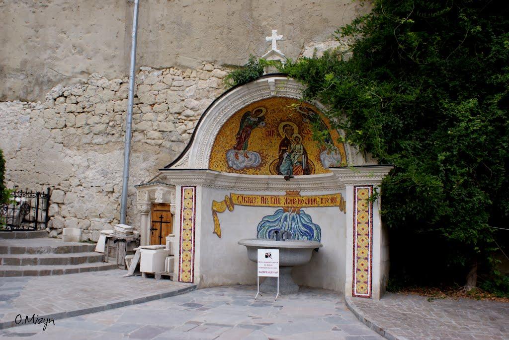 Бахчисарай з panoramio.com (ч.5) - Бахчисарай