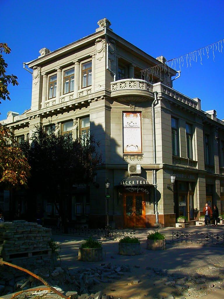 Сімферополь з panoramio.com (ч.13) - Симферополь