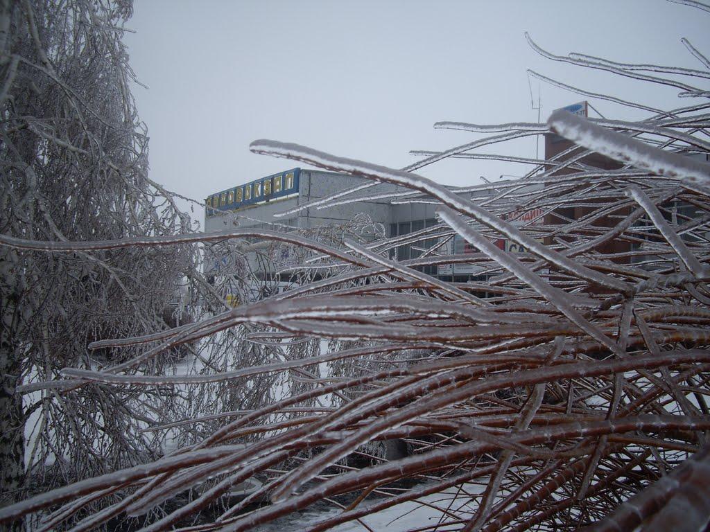 Костянтинівка з panoramio.com - Костянтинівка