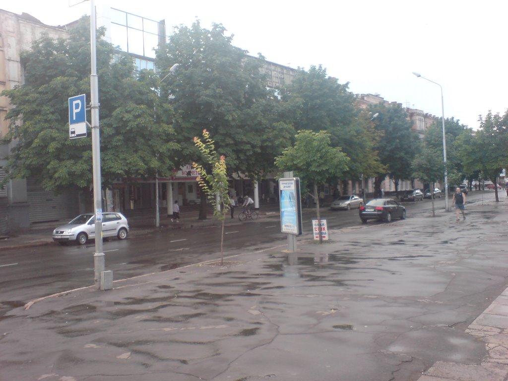 Кривий Ріг з panoramio.com (ч.9) - Кривой Рог