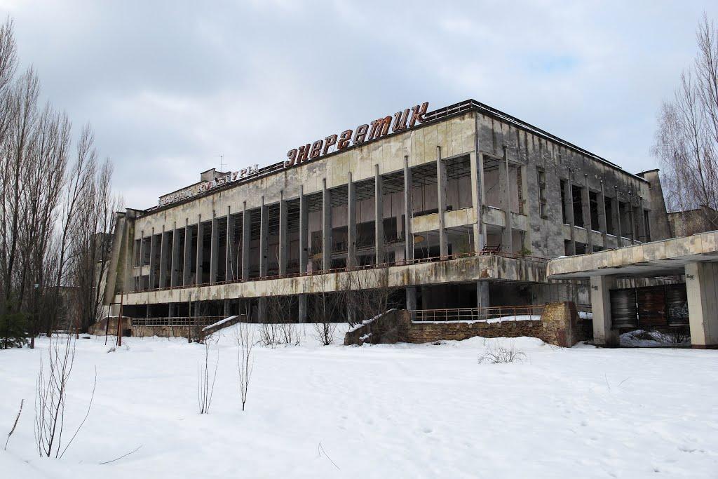 Прип'ять з panoramio.com (ч.3) - Прип'ять