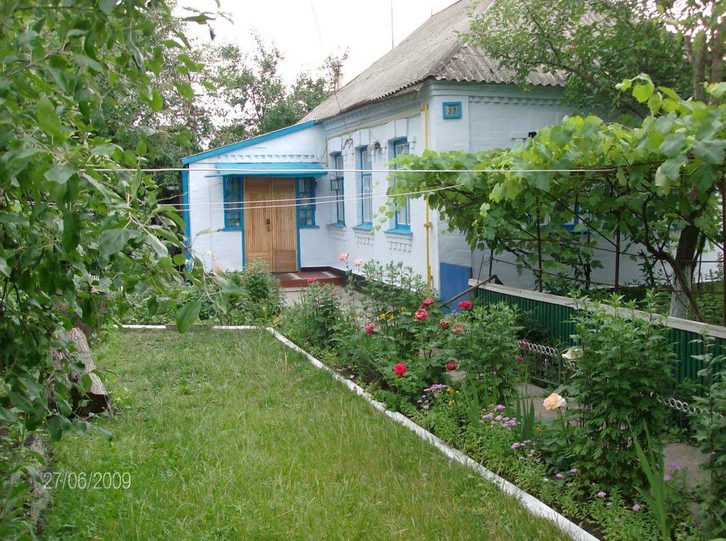 Рокитне з panoramio.com - Рокитне