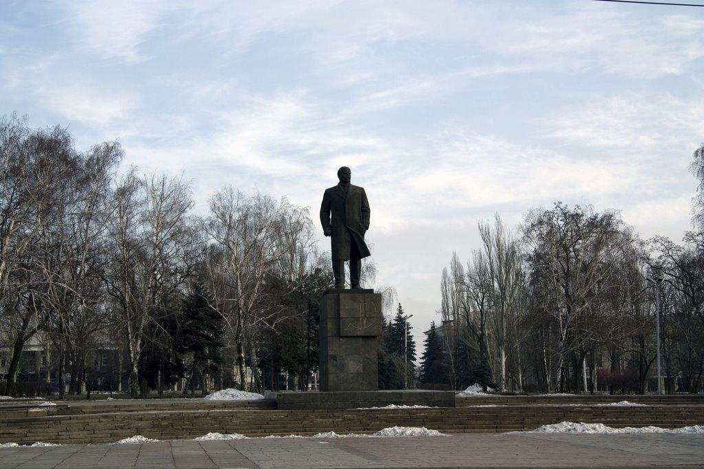 Макіївка з panoramio.com (ч.5) - Макіївка