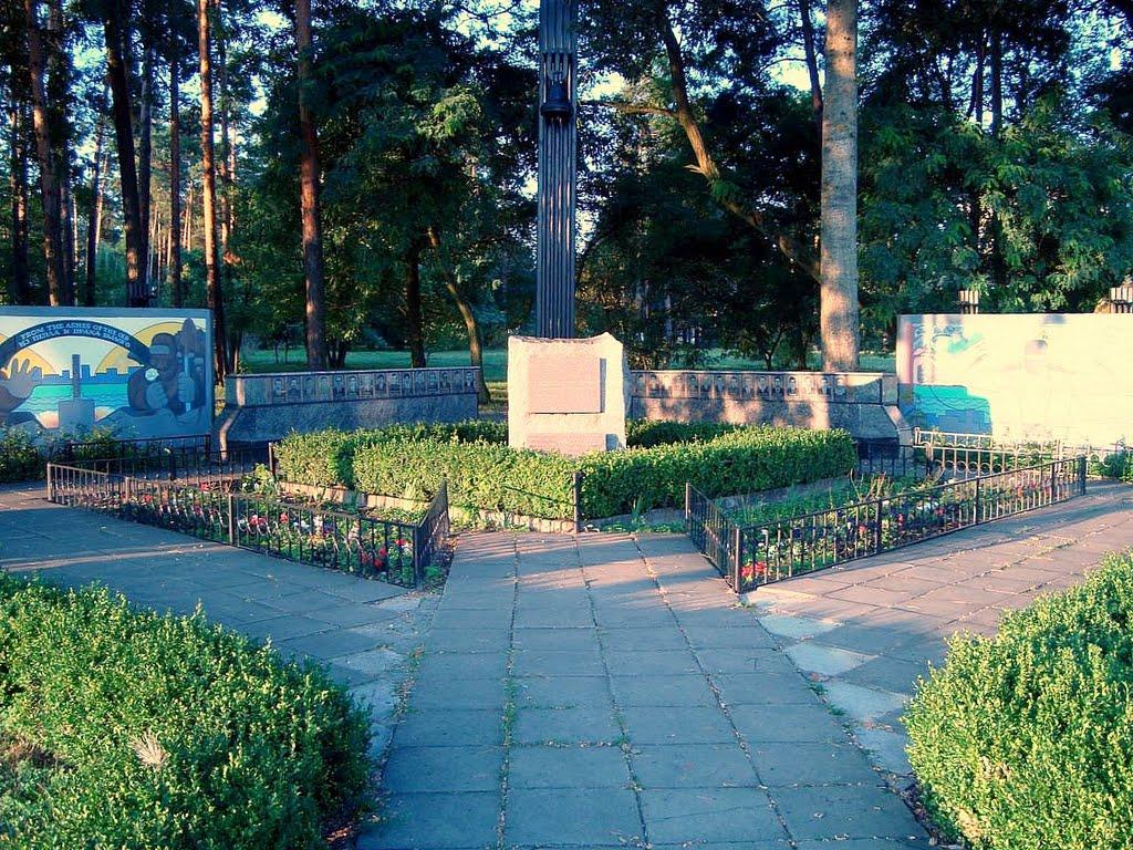 Славутич з panoramio.com - Славутич