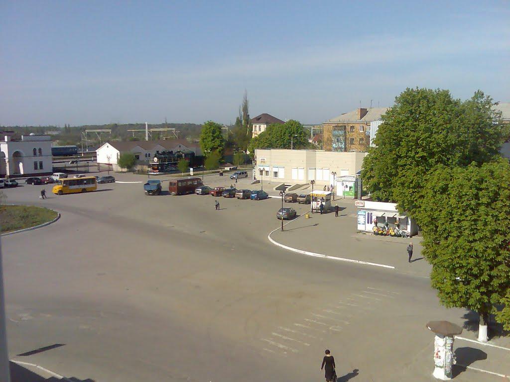 Знам'янка з panoramio.com - Знам'янка