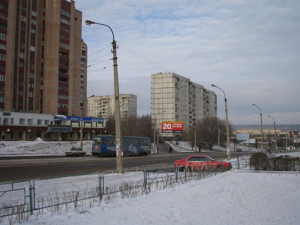 Луганськ з panoramio.com (ч.7) - Луганск