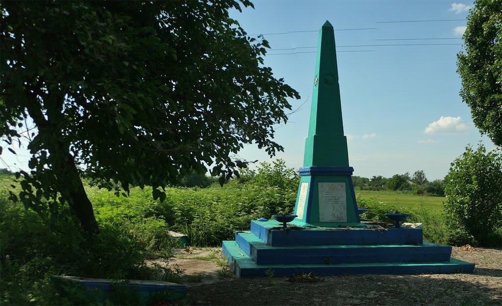 Бакша з panoramio.com - Бакша