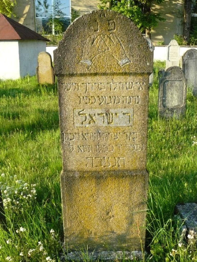 Свалява з panoramio.com - Свалява