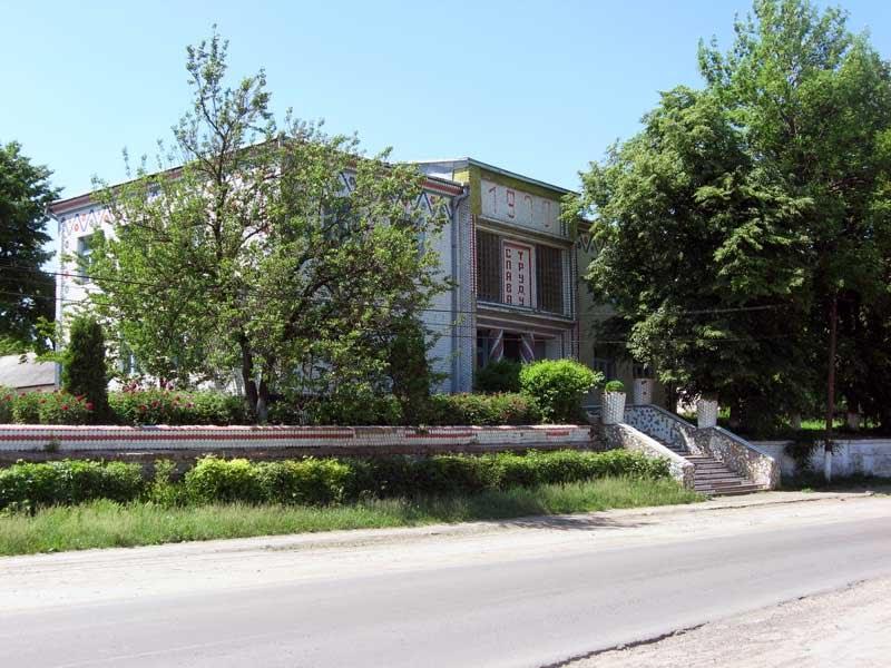 Баланівка з panoramio.com - Баланівка