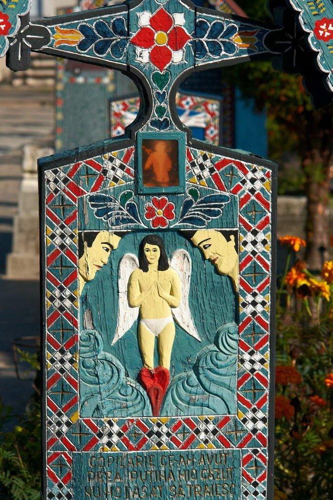 Тересва з panoramio.com - Тересва