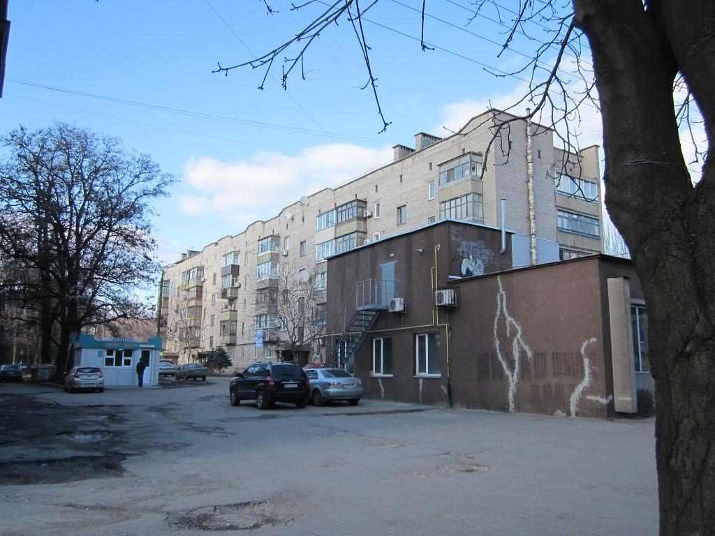 Кривий Ріг з panoramio.com (ч.9) - Кривой Рог