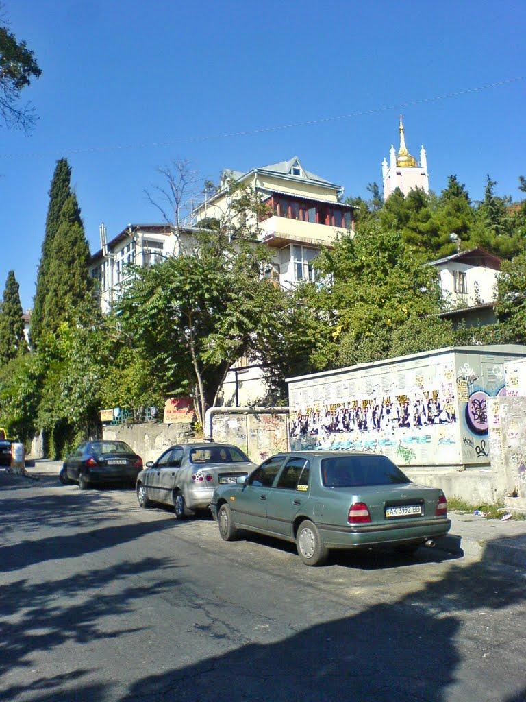 Ялта з panoramio.com (ч.5) - Yalta