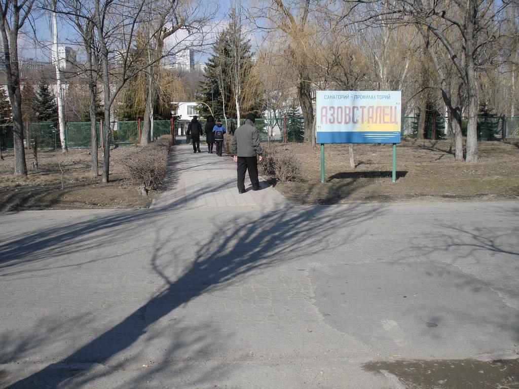 Маріуполь з panoramio.com (ч.6) - Мариуполь