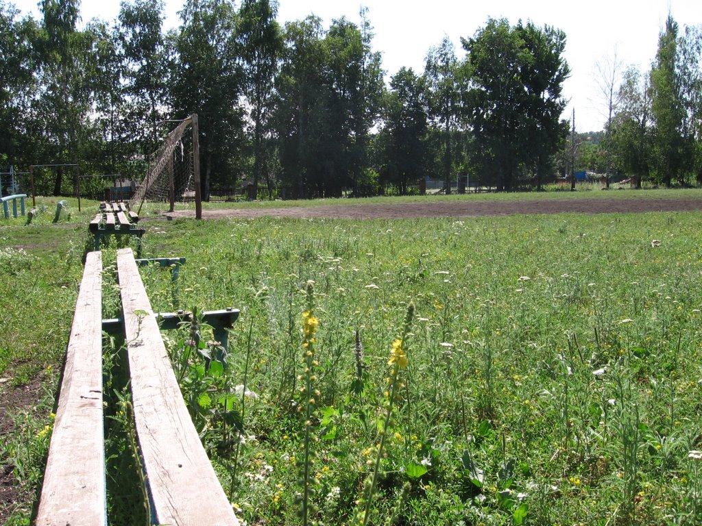 Катеринівка з panoramio.com - Катеринівка