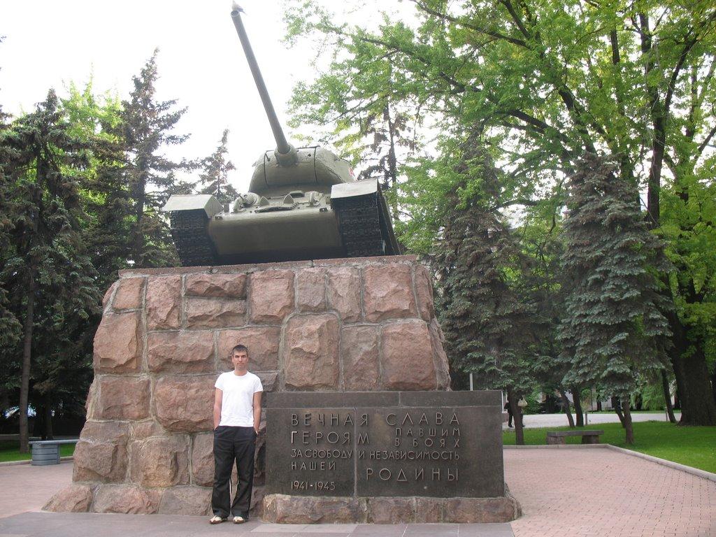 Донецьк з panoramio.com (ч.12) - Донецьк
