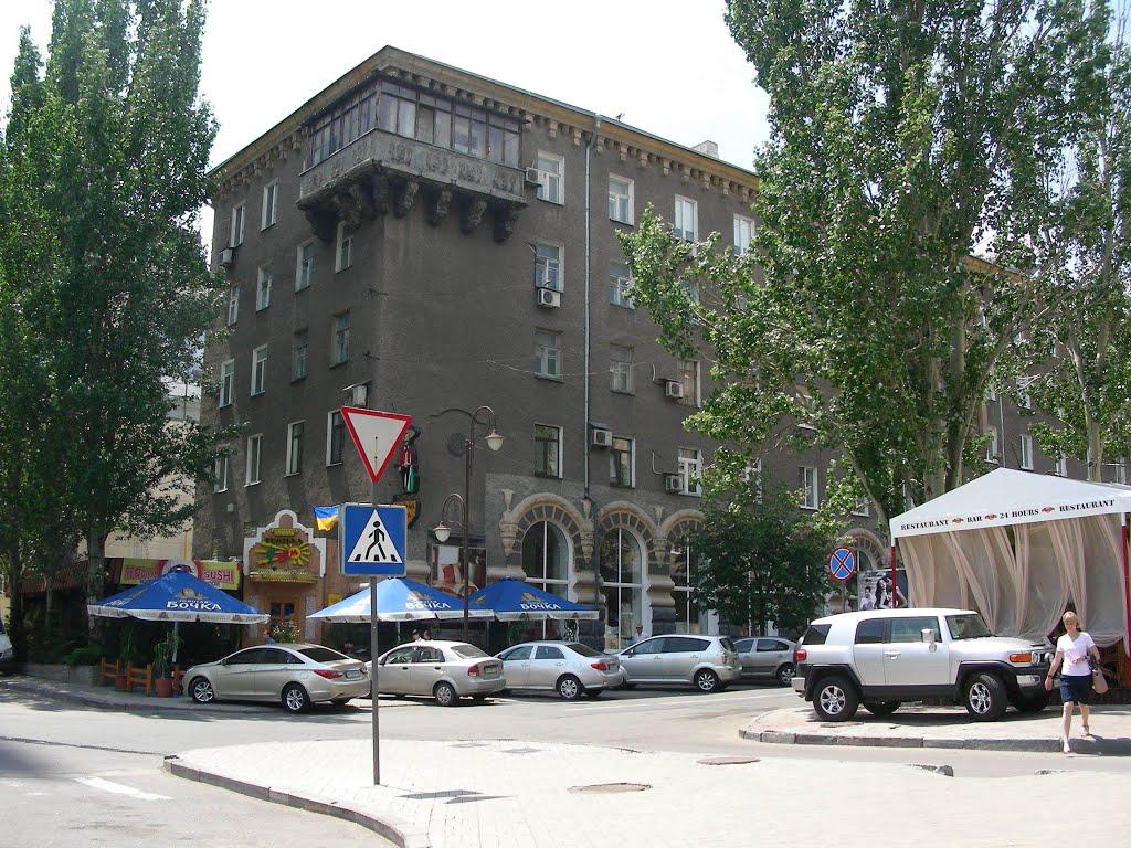 Донецьк з panoramio.com (ч.12) - Донецьк
