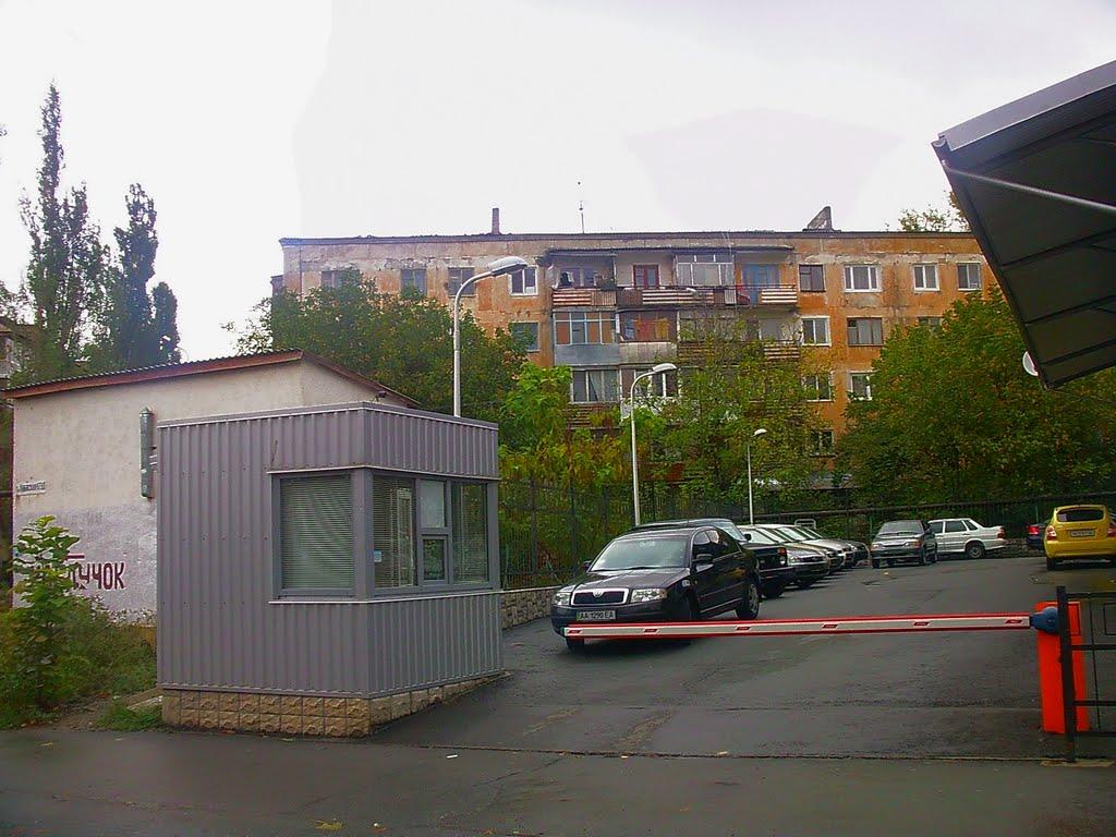 Сімферополь з panoramio.com (ч.13) - Симферополь